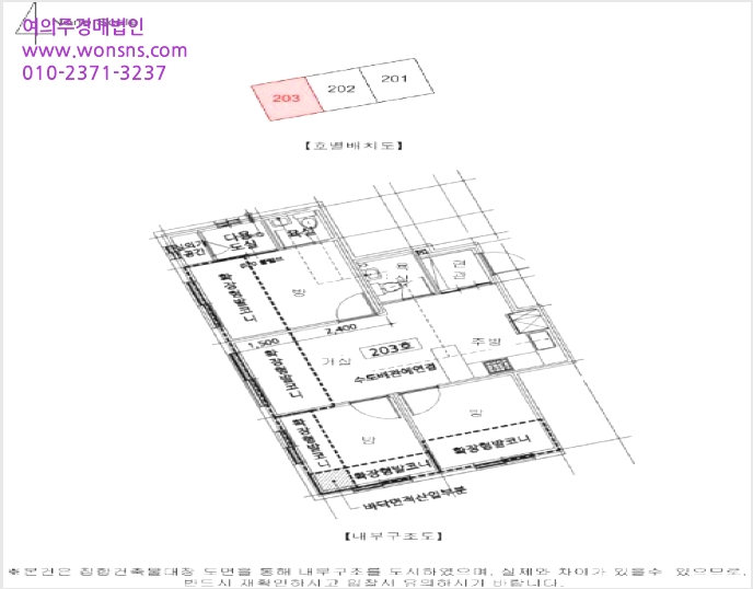 ´Ù¼¼´ë,ºô¶ó »çÁø1 | ¼ö¿ø½Ã ±Ç¼±±¸ ¼¼·ùµ¿ | 2025Ÿ°æ54754 | ´Ù¼¼´ë,ºô¶ó°æ¸Å
