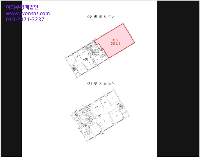 ´Ù¼¼´ë,ºô¶ó »çÁø1 | ÆÄÁֽà ±ÝÃ̵¿ 466-342 | 2025Ÿ°æ63293 | ´Ù¼¼´ë,ºô¶ó°æ¸Å