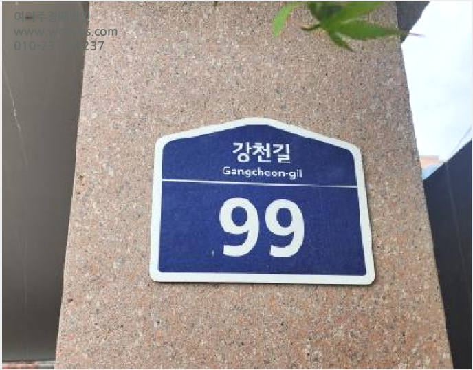 ´Ù¼¼´ë,ºô¶ó »çÁø1 | ÆÄÁֽà ±ÝÃ̵¿ 466-342 | 2025Ÿ°æ63293 | ´Ù¼¼´ë,ºô¶ó°æ¸Å
