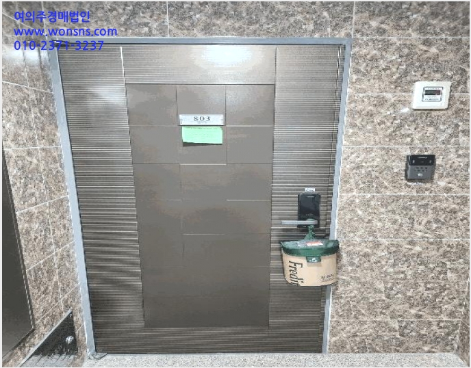 ¿ÀÇǽºÅÚ »çÁø1 | »çÇϱ¸ Çϴܵ¿ 604-34 | 2025Ÿ°æ101224 | ¿ÀÇǽºÅÚ°æ¸Å