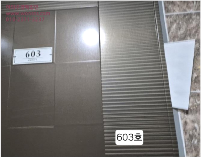 ¿ÀÇǽºÅÚ »çÁø1 | »çÇϱ¸ Çϴܵ¿ 604-34 | 2025Ÿ°æ101224 | ¿ÀÇǽºÅÚ°æ¸Å