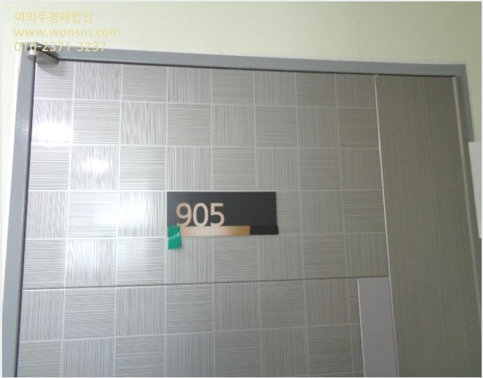 ¿ÀÇǽºÅÚ »çÁø1 | ¿¬Á¦±¸ ¿¬»êµ¿ 699-7 ¿©°í³ëºí·¹½º | 2023Ÿ°æ63156 | ¿ÀÇǽºÅÚ°æ¸Å