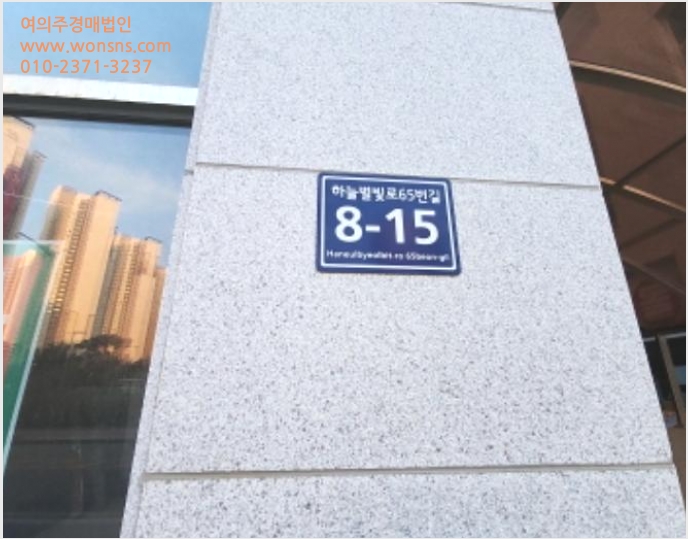 »ó°¡,»ç¹«½Ç »çÁø1 | Áß±¸ Á߻굿 1883-4 ¾È³ªÇÁ¶óÀÚ | 2024Ÿ°æ501221 | »ó°¡,»ç¹«½Ç°æ¸Å