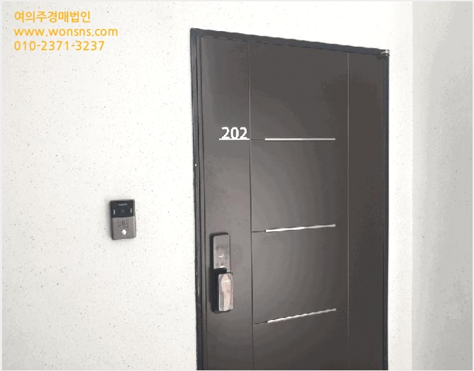 °øÀå »çÁø1 | Á¦Áֽà ¿ÜµµÀϵ¿ 2155-3 | 2025Ÿ°æ1314 | °øÀå°æ¸Å