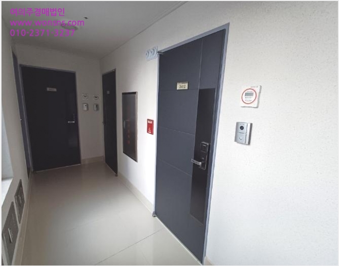 ¿ÀÇǽºÅÚ »çÁø1 | ³²±¸ ´ë¿¬µ¿ 76-6 ´ë°æ | 2024Ÿ°æ113948 | ¿ÀÇǽºÅÚ°æ¸Å