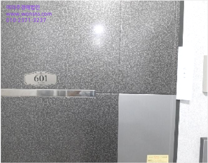 ¿ÀÇǽºÅÚ »çÁø1 | °¼±¸ Ȱ 903-11 | 2025Ÿ°æ11945 | ¿ÀÇǽºÅÚ°æ¸Å