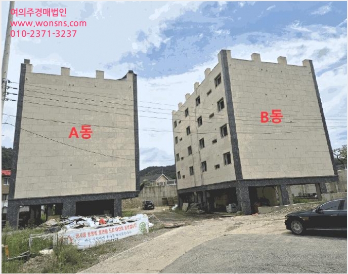 ´Ù¼¼´ë,ºô¶ó »çÁø1 | ¾çÆò±º ¾çÆòÀ¾ ¹é¾È¸® | 2024Ÿ°æ34335 | ´Ù¼¼´ë,ºô¶ó°æ¸Å