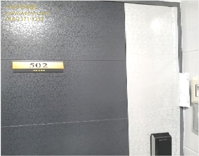 ´Ù¼¼´ë,ºô¶ó »çÁø1 | ¿µµîÆ÷±¸ ¿µµîÆ÷µ¿1°¡ 65-2 | 2025Ÿ°æ12057 | ´Ù¼¼´ë,ºô¶ó°æ¸Å