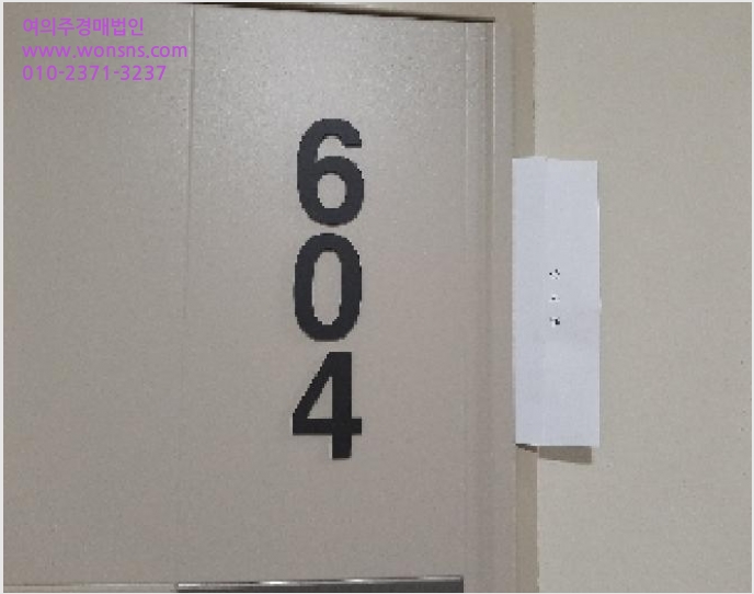 ¿ÀÇǽºÅÚ »çÁø1 | ¾çõ±¸ ½Å¿ùµ¿ 474-12 | 2025Ÿ°æ11165 | ¿ÀÇǽºÅÚ°æ¸Å