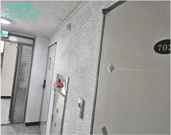 µµ½ÃÇü»ýȰÁÖÅà »çÁø1 | Áß±¸ ¹®Ã¢µ¿ 48-3 | 2025Ÿ°æ501585 | µµ½ÃÇü»ýȰÁÖÅðæ¸Å