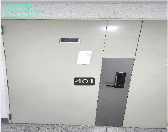 ¾ÆÆÄÆ® »çÁø1 | ÇØ¿î´ë±¸ Áµ¿ 1492 | 2025Ÿ°æ401 | ¾ÆÆÄÆ®°æ¸Å