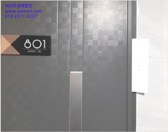¿ÀÇǽºÅÚ »çÁø1 | °¼±¸ ¹æÈµ¿ 613-2 | 2025Ÿ°æ12490 | ¿ÀÇǽºÅÚ°æ¸Å