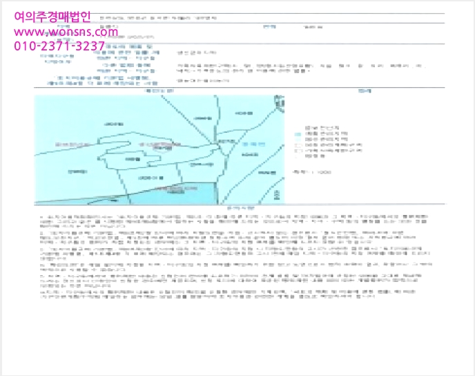 ÅäÁö(ÀâÁ¾Áö) »çÁø1 | À强±º »ï¼¸é µÎ¿ù¸® | 2025Ÿ°æ6613 | ÅäÁö(ÀâÁ¾Áö)°æ¸Å