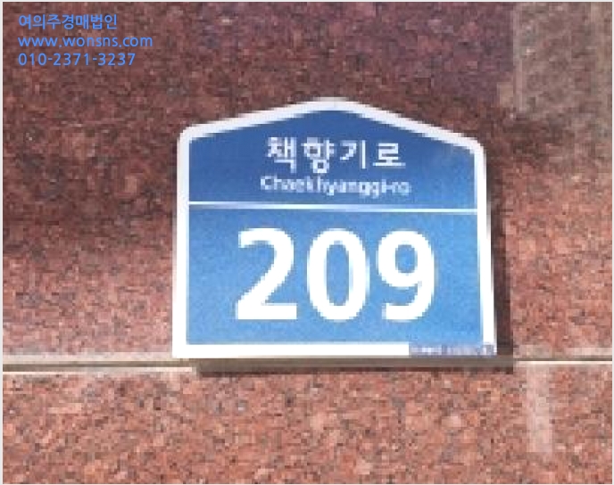 ¾ÆÆÄÆ® »çÁø1 | ÆÄÁֽà µ¿ÆÐµ¿ 1711 | 2025Ÿ°æ5465 | ¾ÆÆÄÆ®°æ¸Å