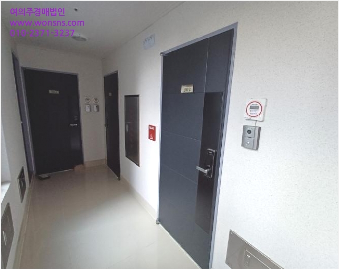 ¿ÀÇǽºÅÚ »çÁø1 | ³²±¸ ´ë¿¬µ¿ 76-6 ´ë°æ | 2024Ÿ°æ113948 | ¿ÀÇǽºÅÚ°æ¸Å