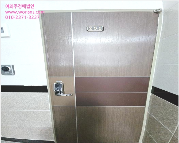 ¿ÀÇǽºÅÚ »çÁø1 | ¼±¸ ºÎ¹Îµ¿1°¡ 7-1 ºÎ¹Î¼ö¸ñÇϿ콺 | 2024Ÿ°æ1256 | ¿ÀÇǽºÅÚ°æ¸Å