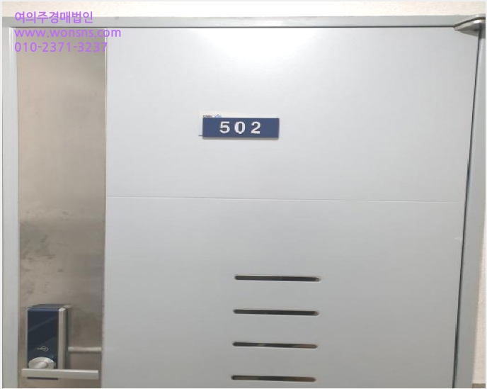 ¿ÀÇǽºÅÚ »çÁø1 | °µ¿±¸ õȣµ¿ 169-9 | 2025Ÿ°æ51198 | ¿ÀÇǽºÅÚ°æ¸Å