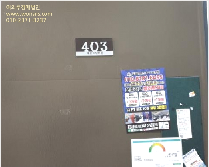 ¿ÀÇǽºÅÚ »çÁø1 | ±èÆ÷½Ã dz¹«µ¿ 916 | 2025Ÿ°æ34260 | ¿ÀÇǽºÅÚ°æ¸Å
