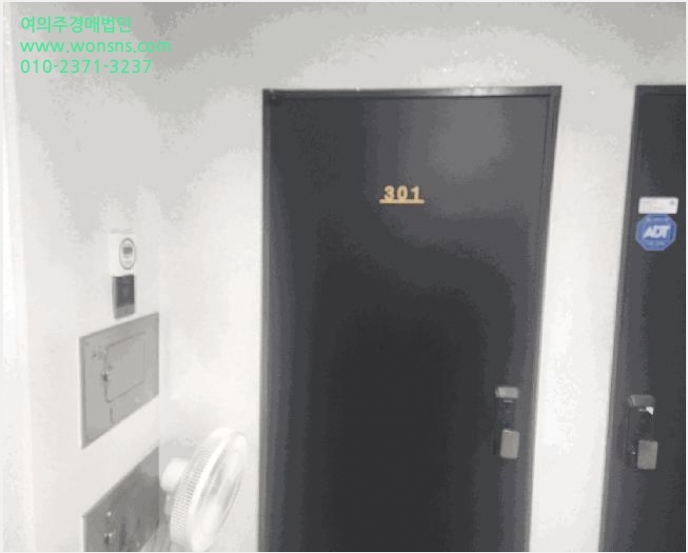 ¿ÀÇǽºÅÚ »çÁø1 | °¼±¸ µîÃ̵¿ 565-6 | 2025Ÿ°æ12166 | ¿ÀÇǽºÅÚ°æ¸Å