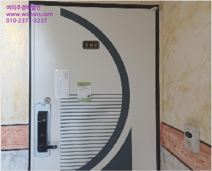 ´Ù¼¼´ë,ºô¶ó »çÁø1 | ÀÇÁ¤ºÎ½Ã È£¿øµ¿ 465-15 Çö´ë¾ÆÆ®È¨ | 2025Ÿ°æ70473 | ´Ù¼¼´ë,ºô¶ó°æ¸Å