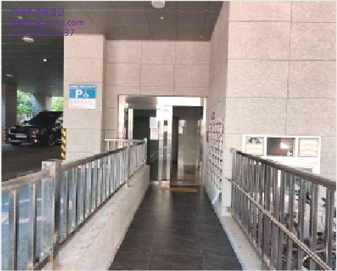 ¿ÀÇǽºÅÚ »çÁø1 | ³²µ¿±¸ °£¼®µ¿ 95-1 | 2025Ÿ°æ512066 | ¿ÀÇǽºÅÚ°æ¸Å