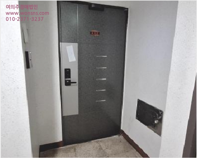 ¿ÀÇǽºÅÚ »çÁø1 | ³²µ¿±¸ °£¼®µ¿ 95-1 | 2025Ÿ°æ512066 | ¿ÀÇǽºÅÚ°æ¸Å