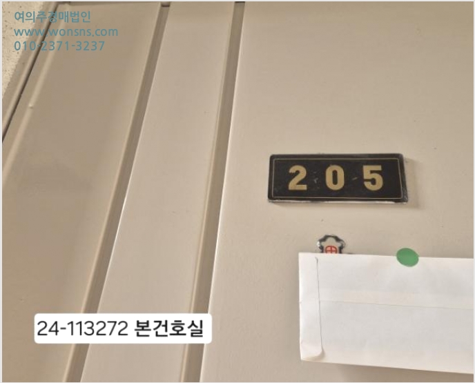 ¾ÆÆÄÆ® »çÁø1 | ºÏ±¸ ¸¸´öµ¿ 774 ·°Å°¸¸´ö¾ÆÆÄÆ® | 2024Ÿ°æ113272 | ¾ÆÆÄÆ®°æ¸Å