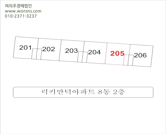 ¾ÆÆÄÆ® »çÁø1 | ºÏ±¸ ¸¸´öµ¿ 774 ·°Å°¸¸´ö¾ÆÆÄÆ® | 2024Ÿ°æ113272 | ¾ÆÆÄÆ®°æ¸Å