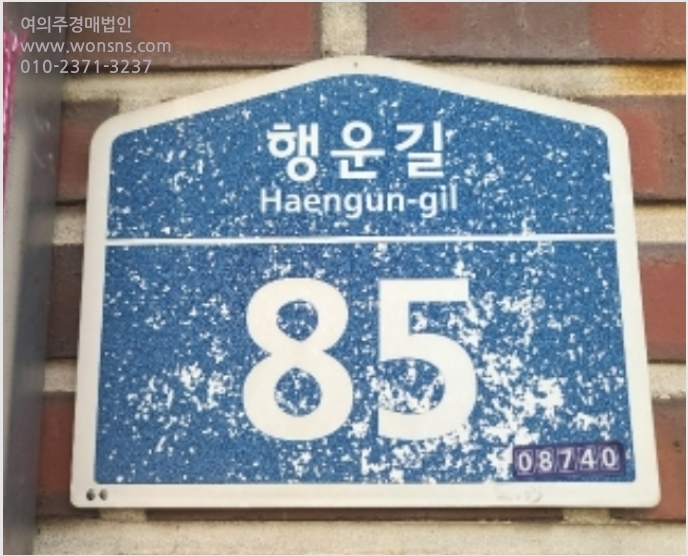 ´Ù¼¼´ë,ºô¶ó »çÁø1 | °ü¾Ç±¸ ºÀõµ¿ 100-216 | 2023Ÿ°æ111439 | ´Ù¼¼´ë,ºô¶ó°æ¸Å