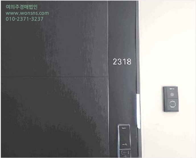 ¿ÀÇǽºÅÚ »çÁø1 | ÆòÅýà Àå´çµ¿ 154 | 2025Ÿ°æ43135 | ¿ÀÇǽºÅÚ°æ¸Å