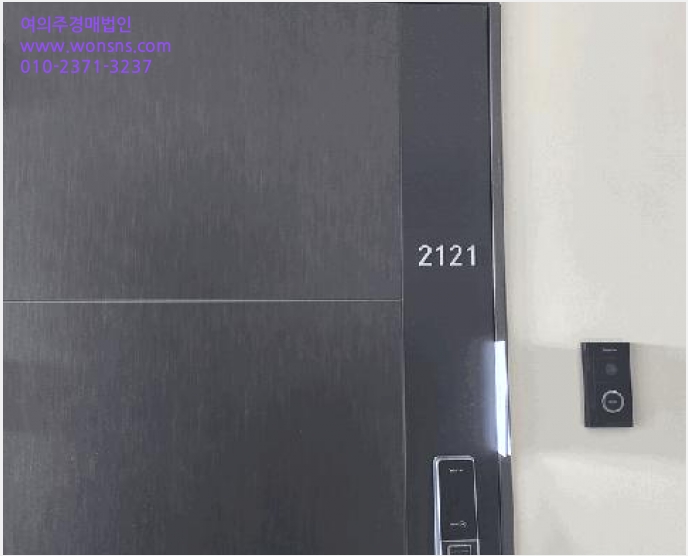 ¿ÀÇǽºÅÚ »çÁø1 | ÆòÅýà Àå´çµ¿ 154 | 2025Ÿ°æ43135 | ¿ÀÇǽºÅÚ°æ¸Å