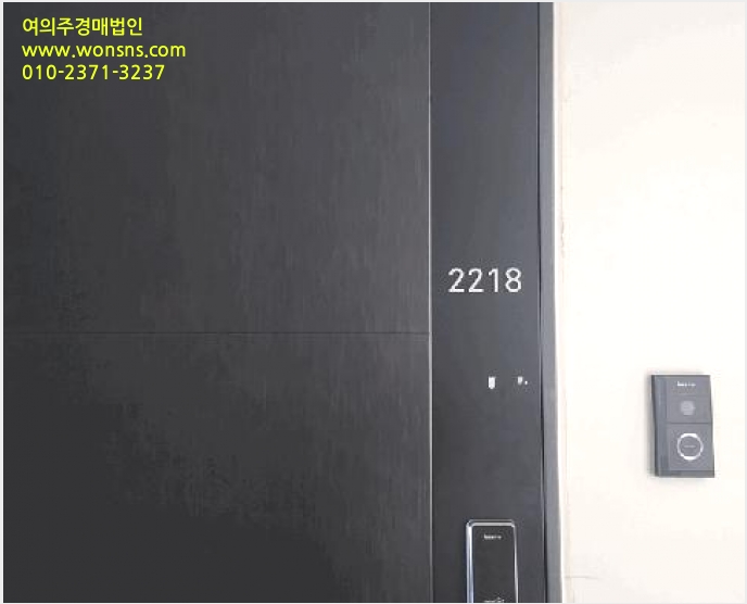 ¿ÀÇǽºÅÚ »çÁø1 | ÆòÅýà Àå´çµ¿ 154 | 2025Ÿ°æ43135 | ¿ÀÇǽºÅÚ°æ¸Å