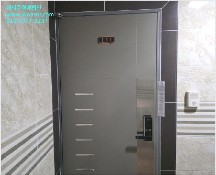 »ó°¡ÁÖÅà »çÁø1 | ¼ö¼º±¸ Ȳ±Ýµ¿ 810-10 | 2025Ÿ°æ8257 | »ó°¡ÁÖÅðæ¸Å
