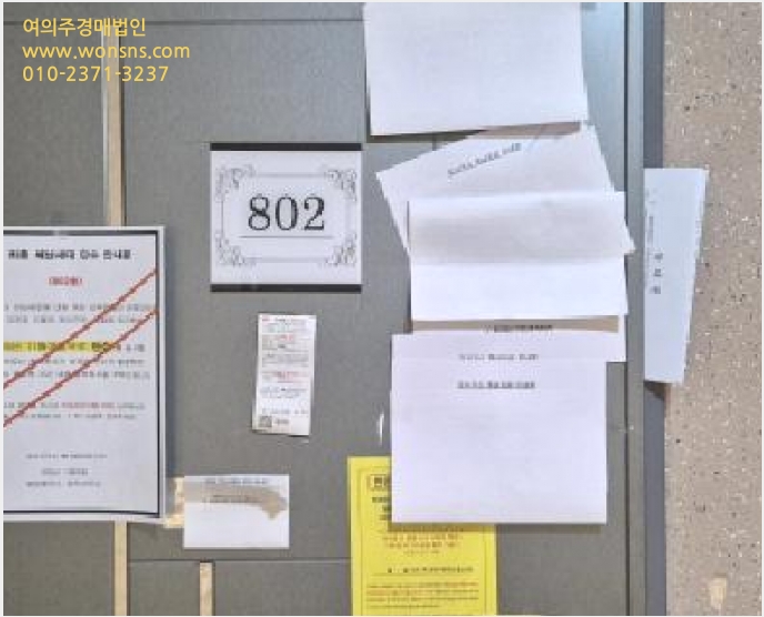¿ÀÇǽºÅÚ »çÁø1 | ºÎÆò±¸ ºÎÆòµ¿ 433-186 | 2026Ÿ°æ500250 | ¿ÀÇǽºÅÚ°æ¸Å