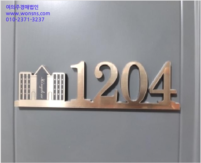 ´Ù¼¼´ë,ºô¶ó »çÁø1 | °¼±¸ ¹æÈµ¿ 612-61 | 2025Ÿ°æ12702 | ´Ù¼¼´ë,ºô¶ó°æ¸Å