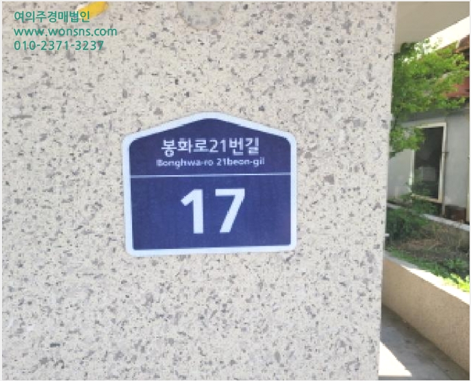 ´Ù¼¼´ë,ºô¶ó »çÁø1 | ±èÆ÷½Ã »ç¿ìµ¿ 247-5 | 2025Ÿ°æ33284 | ´Ù¼¼´ë,ºô¶ó°æ¸Å