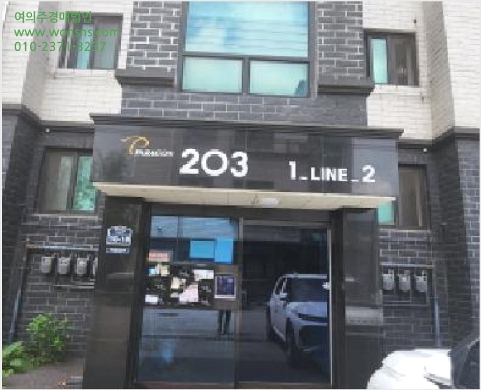´Ù¼¼´ë,ºô¶ó »çÁø1 | ±¤Áֽà ¸Å»êµ¿ 221-13 | 2025Ÿ°æ52569 | ´Ù¼¼´ë,ºô¶ó°æ¸Å