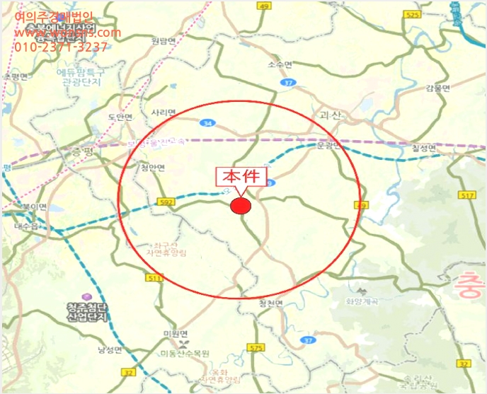 ÅäÁö(Àü) »çÁø1 | ±«»ê±º û¾È¸é ¹éºÀ¸® | 2025Ÿ°æ51874 | ÅäÁö(Àü)°æ¸Å