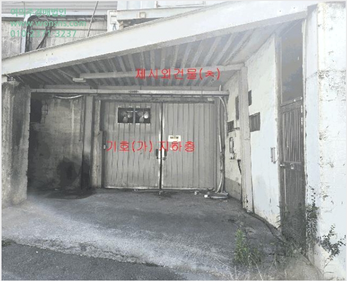 °øÀå »çÁø1 | »çÇϱ¸ À帲µ¿ 931 | 2025Ÿ°æ101742 | °øÀå°æ¸Å