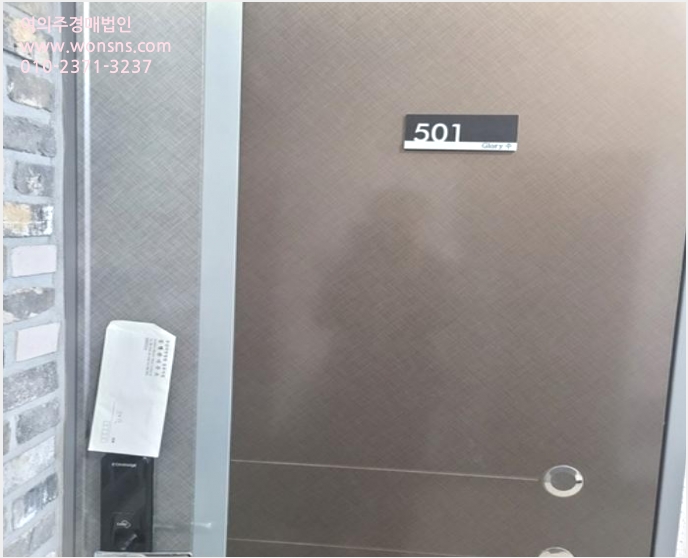 ´Ù¼¼´ë,ºô¶ó »çÁø1 | ¼ö¿µ±¸ ¸Á¹Ìµ¿ 963-63 ±Û·Î¸®¼ö | 2024Ÿ°æ6088 | ´Ù¼¼´ë,ºô¶ó°æ¸Å