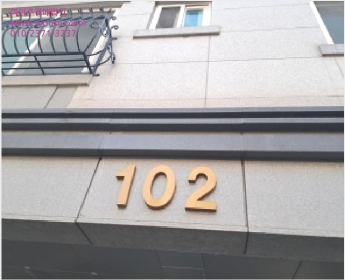 ´Ù¼¼´ë,ºô¶ó »çÁø1 | °ü¾Ç±¸ ½Å¸²µ¿ 94-282 | 2025Ÿ°æ104556 | ´Ù¼¼´ë,ºô¶ó°æ¸Å