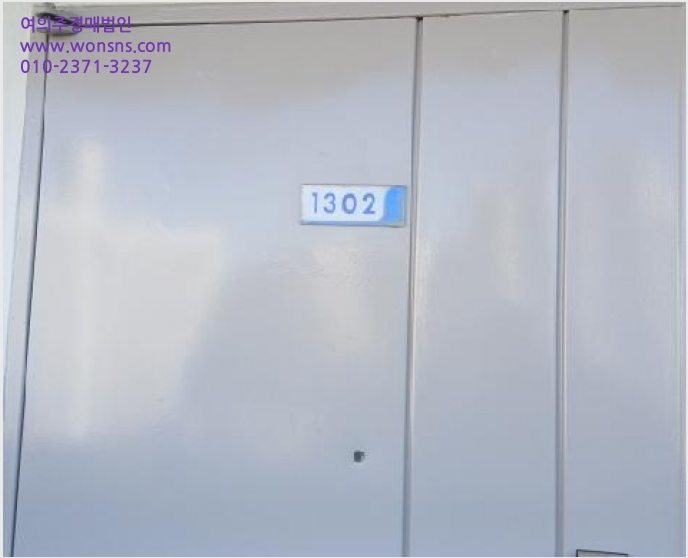 ¾ÆÆÄÆ® »çÁø1 | Áß¶û±¸ ½Å³»µ¿ 618 | 2025Ÿ°æ13664 | ¾ÆÆÄÆ®°æ¸Å