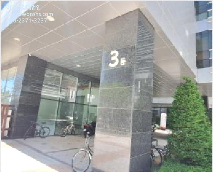 ¿ÀÇǽºÅÚ »çÁø1 | ¼±¸ û¶óµ¿ 202-5 | 2025Ÿ°æ509387 | ¿ÀÇǽºÅÚ°æ¸Å