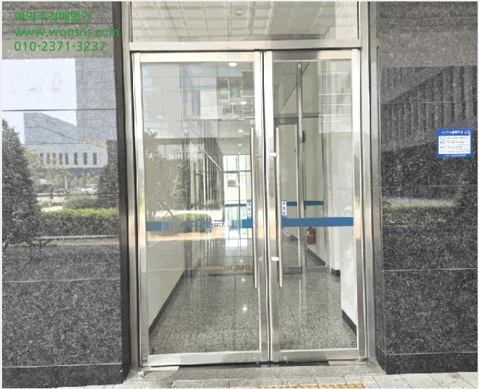 ¿ÀÇǽºÅÚ »çÁø1 | ¼±¸ û¶óµ¿ 202-5 | 2025Ÿ°æ509387 | ¿ÀÇǽºÅÚ°æ¸Å