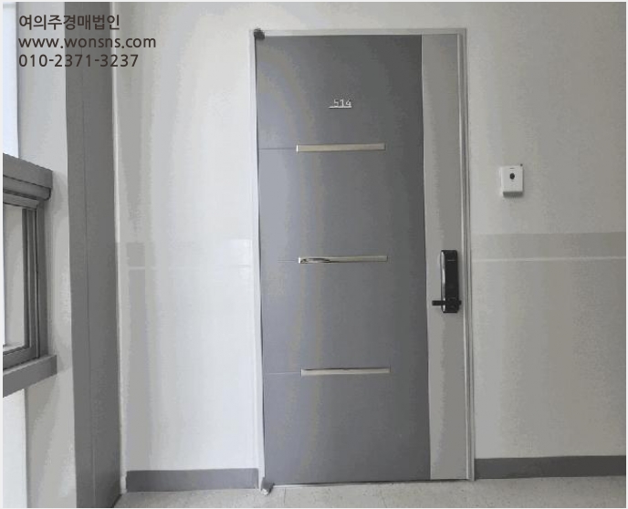 ¿ÀÇǽºÅÚ »çÁø1 | ¼±¸ û¶óµ¿ 202-5 | 2025Ÿ°æ509387 | ¿ÀÇǽºÅÚ°æ¸Å