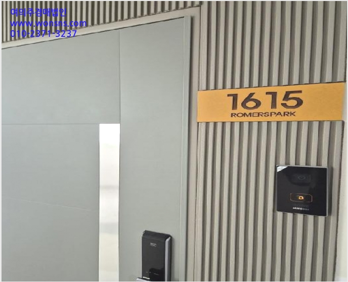 ¿ÀÇǽºÅÚ »çÁø1 | µ¿±¸ ±Ý³²·Î4°¡ 79-1 | 2025Ÿ°æ1816 | ¿ÀÇǽºÅÚ°æ¸Å