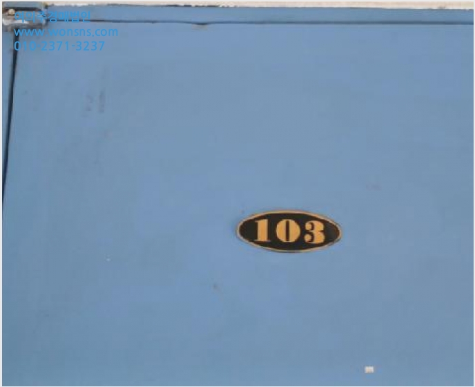 ´Ù¼¼´ë,ºô¶ó »çÁø1 | µµºÀ±¸ ⵿ 623-89 | 2025Ÿ°æ13304 | ´Ù¼¼´ë,ºô¶ó°æ¸Å