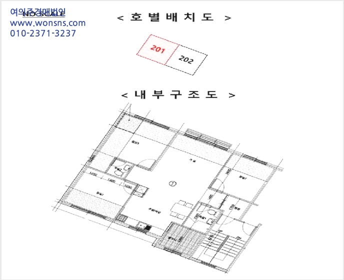 ´Ù¼¼´ë,ºô¶ó »çÁø1 | °í¾ç½Ã Àϻ굿±¸ ¼º¼®µ¿ | 2026Ÿ°æ60329 | ´Ù¼¼´ë,ºô¶ó°æ¸Å