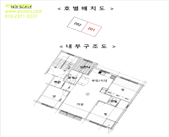 ´Ù¼¼´ë,ºô¶ó »çÁø1 | °í¾ç½Ã Àϻ굿±¸ ¼º¼®µ¿ | 2026Ÿ°æ60329 | ´Ù¼¼´ë,ºô¶ó°æ¸Å