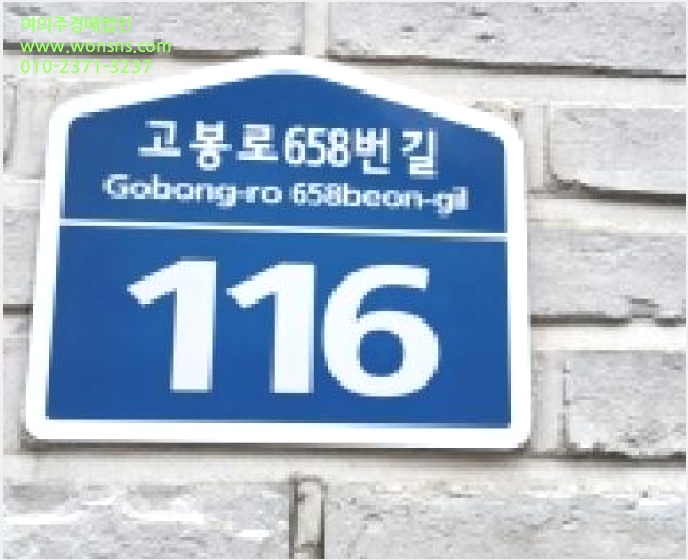 ´Ù¼¼´ë,ºô¶ó »çÁø1 | °í¾ç½Ã Àϻ굿±¸ ¼º¼®µ¿ | 2026Ÿ°æ60329 | ´Ù¼¼´ë,ºô¶ó°æ¸Å